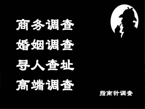 治多侦探可以帮助解决怀疑有婚外情的问题吗